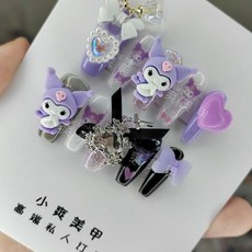 마이멜로디네일팁