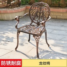 주물철제벤치