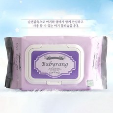 순면물티슈