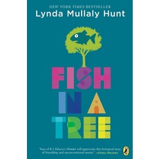 Fish in a Tree:, Puffin (US)