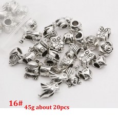 금속공예반지이니셜