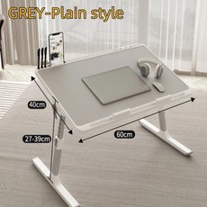 노트북 침대 트레이 테이블 조절식 수납 서랍이 있는 휴대용 스탠딩 책상 소파용 접이식 랩 태블릿, 1) Grey--Regular style