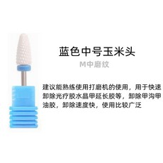 c884545cdff1cf1ce1d1c80d51f394b24cf3027f64479d381d549ce75003.jpg