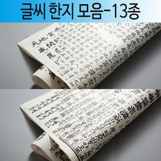 330ce7efd6507a3d3a70e30d5b22847068269d3a76b1746296a5e49fa4ea.jpg