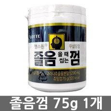 ee897157ba9a3365e4ecab57d8e5920aabe835a7a8907e44f28f4b2646d8.jpg