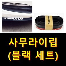 //상품명