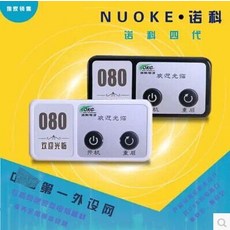 bfad1a5be3047ffc59fda41f1a6eee915e0a0026704fe96adc9fce58012c.jpg