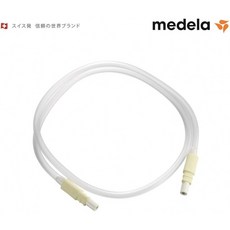 f041d6c97c9589d81f4a45390a7e8cba181e588fa3d0a46960d64cb7ba08.jpg