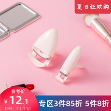 미니소산리오뷰러