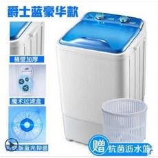 9ec92ff20196bdd7ed77e52f76f17ca2cb3b4e472d8e6267be0367c382a8.jpg