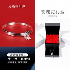 서울커플팔찌공방