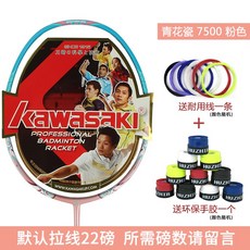 200f1c9db6ef29a2f7ce1d5b538b5b1d15771fee1125c3bd5dbc215ccbc3.jpg