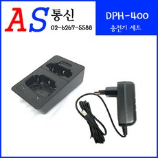 디지털무전기유니모