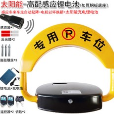 9a854744a6150a891bfd2064ae6fc2810c2628d8ae9ea640ec8bb3568502.jpg