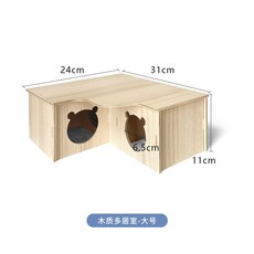 햄스터 쉼터 나무 은신처 계단 다중 침실 테이블 친칠라 고슴도치 소형 애완 동물 용품, 1개