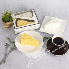 에멘탈치즈케이크