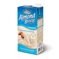 씨에스타브리즈그린