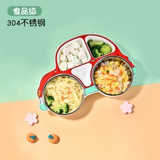 대용량식판건조기