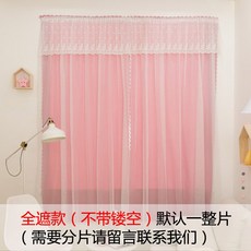 4ba05d56ae7944cb9f33c6d5f06bed2e2ff89cbfe8f309d1018e50e9b187.jpg