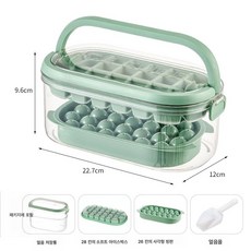 야외 아이스버킷 밀폐 맥주 냉음료 가정용 휴대용 대용량 아이스하키 제빙신기 노점, 색깔1