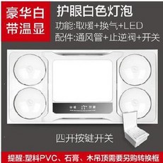 dd5cd525a6f13f469078d1e6043caf96c3f4f1ccfd817a69611d01eb34c7.jpg