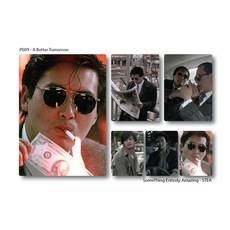 STEA 레트로 스티커 SET, P009 A Better Tomorrow 영웅본색