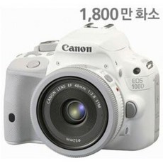 캐논 EOS 100D+18-55mm STM 렌즈포함 화이트 VINE, 패키지 없음, 100D 렌즈킷 [ 화이트 ]