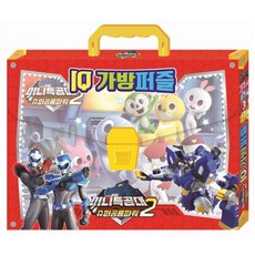 미니특공대수퍼공룡파워퍼즐