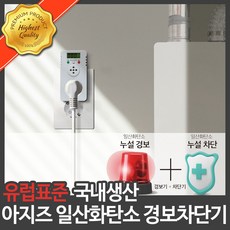 아지즈