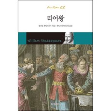 을왕리모텔