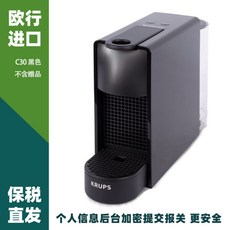 4e27c7c55173351f975f819f82a8976b6053a144b56f637f2d483eeb0cd5.jpg