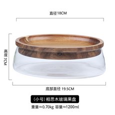 냉동보관용기가루