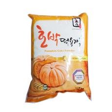 호박떡용가루 3kg(호박술빵)