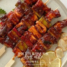 신선해 문어 꼬치 & 양념 키트, 간장, 2개