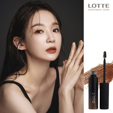 눈썹고정