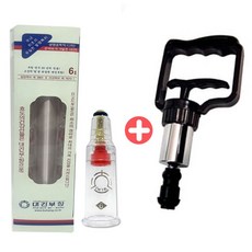 대건 부항컵 6호 (10개입) + 대건 부항흡입기 세트, 1세트