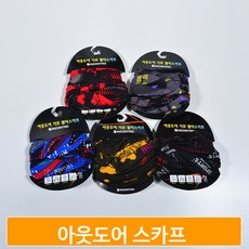 패션 아웃도어 스카프 따뜻한 기모 멀티 남녀공용 스포츠 등산