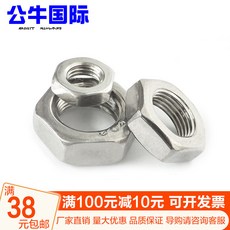 934f89821e098c3b286847f549c431d0988ba16cee9047a18f1b5a5e61c9.jpg