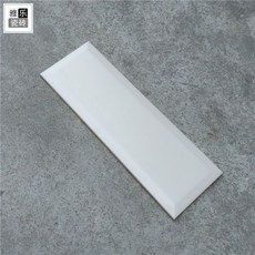 주방포세린타일