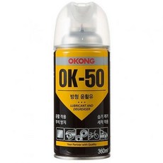 ok-50