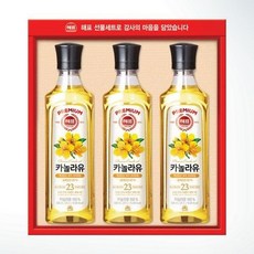 해표고급유3호