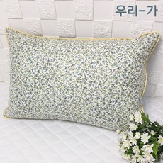 리플면쿠션커버