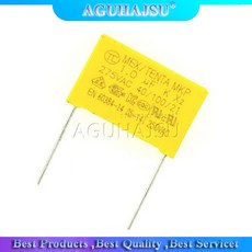 1.2uf275v
