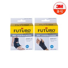 [3M] 후투로 스포츠형 베이직 보호대 손목 발목 SET, 상세 설명 참조