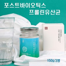 서스포스트