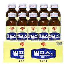 알프스21