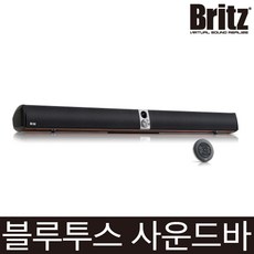 브리츠 BR-S50DB 블루투스 TV 사운드바