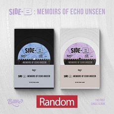 빌리 [포카앨범] - 싱글 1집 side-B : memoirs of echo unseen (POCA)(2종 중 랜덤발송) 포토 스탠드 패키지(1종)+QR카드(랜덤 1종)+포토카드(랜덤 2종)+스티커(2종)