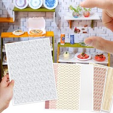 돌스티커당일발송