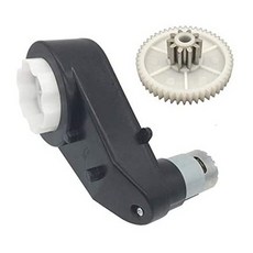 SHENGLE 550 12V 35000RPM 전동 휠용 모터 기어 박스 12 볼트 모터 (어린 이용 기어 박스 포함) 전동식, One Color_One Size, One Color_One Size, One Color